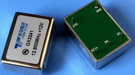 What are the characteristics of EMXO vacuum micro crystal oscillator?